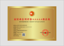 品牌榮譽(yù)